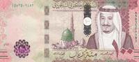Saudi Arabia 100 riyals 100 Riyals, King Salmane - 021 (2022) -