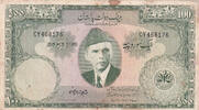 Pakistan  100 Rupees - M. Ali Jinnah - Mosque - 1957 - Serial CY - P.18 a VF