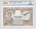 Yugoslavia 1000 dinara 1000 Dinara 1931 - Queen Marie - PCGS AU 58 -