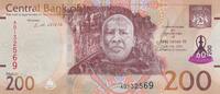 Lesotho 200 maloti 200 Maloti - Letsie III - Horseman - 2023 -