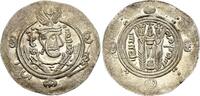 hémidrachme Sassanid Kingdom, Arabi Governors - Hemidrachm - Tabaristan - 786-788 - Silver XF