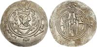 Tabaristan hémidrachme Sassanid Kingdom, Arabi Governors - Hemidrachm - Tabaristan - 786-788 - Silver -