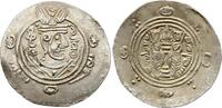 Tabaristan hémidrachme Sassanid Kingdom, Arabi Governors - Hemidrachm - Tabaristan - 786-788 - Silver -