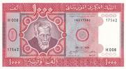 Mauritania 1000 ouguiya 1000 Ouguiya - Man with beard - 1981 (2024) - Serial H008 -