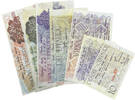 Lithuania Series of 7 banknotes Lithuania - Olympic Games - 1991 -