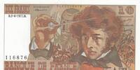 France 10 francs 10 Francs - Berlioz - 02-06-1977 - Serial A.299 - P.150 -