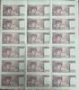 France  Sheet of 18 x 20 Francs Debussy - Proof of the back XF+