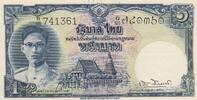 Thailand 1 baht 1 Bath Rama VIII - 1948 UNC