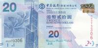 Hong Kong  20 Dollars Bank of China Tower - Repulse Bay - 2015 UNC