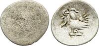 Cambodia 2 pe 2 Pe (1/2 Fuang) - 1847 - Rooster -