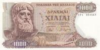 Greece 1000 drachms 1000 Drachmes 1970 - Zeus -