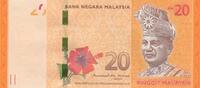 Malaysia  20 Ringitt, T.A. Rahman - Sea Turtles - 2012 - Serial BQ - P.54c UNC
