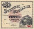 Sweden 50 kronor 50 Kronor - Svea - Gustav Vasa - 1960 - Serial M - P.47b -