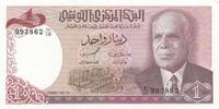 Tunisia 1 dinar 1 Dinar - Habib Bourguiba - 1980 - P.74 -