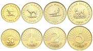 Macedonia cents Serial of 4 coins Macedonia - Animals - 1993 to 2006 -