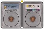 Spain 1 centimos 1 centimo - Alfonso XIII - 1912 - PCGS MS 65RB -