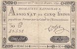 France 5 livres 1791 5 Pounds - 28-09-1791 - Sign. Corsel - Serial 30G FF+