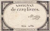 France 5 livres 5 Pounds - 10 Brumaire Year II (31.10.1793) - Sign. Mortier - Serial 14584 TTB-