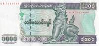 Myanmar  1000 Kyats 2004 - Chinze - Central bank - Serial SB UNC