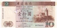 Macao  10 Patacas, Lighthouse - Banco da China - 1995 - Serial AU UNC