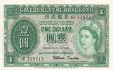 Hong Kong  1 Dollar - Elizabeth II - 1959 - Serial 6B UNC