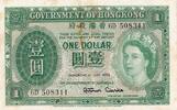 Hong Kong 1 dollar 1 Dollar - Elizabeth II - 1959 - Serial 6D -