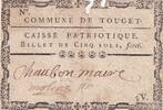 France 1792 5 Sous - Gers - Caisse Patriotique Commune de Touget - 179 FF+