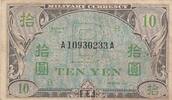 Japan  10 yen - Allied Military Currency - 1946 - F+ - P.71 FF+