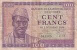 Guinea 100 francs 100 Francs - Sékou Touré - 02/10/1958 - Serial C 15 -