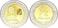 Libya 1/2 1/2 Dinar - Gerisa Mausoleum - 2014 - Bimetal -