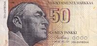 Finland 50 markkaa 50 Markkaa- Alvar Aalto (1898-1976) - 1986 - 3042698066 -