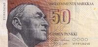 Finland 50 markkaa 50 Markkaa- Alvar Aalto (1898-1976) - 1986 - 3119126240 -