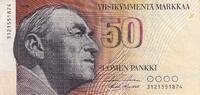 Finland 50 markkaa 50 Markkaa- Alvar Aalto (1898-1976) - 1986 - 3121551874 -