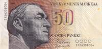 Finland 50 markkaa 50 Markkaa- Alvar Aalto (1898-1976) - 1986 - 3126308004 -