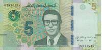 Tunisia 5 dinars 5 Dinars - Slaheddine El Amam - 2022 -