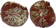 Principality of the Dombes 1 liard 1629-1651 Gaston of Orléans - Liard - 1629 / 1651 Trévoux FF+