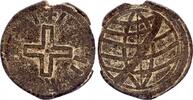 Malacca 1 John III - Dinheiro - 1550 / 1557 Malacca -