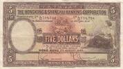 Hong Kong  5 Dollars - Arms - Banking corporation - 1958 VF