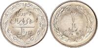 Iran 2 rials 2 rials - 1982 - Olive - Oak -