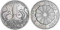 Portugal 7.5 2023 7,5 EUROS 2023 - 125 years Aquarium Vasco de Gama UNC ( non circulé)