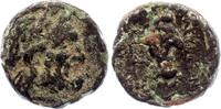 Greece (Lydie) 1 ae Asie, Alexander le Grand - 1/2 Unité - 336 / 323 Av JC -