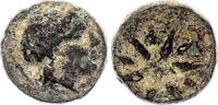 Grèce (Mysie) 1 ae 350 / 250 Av JC Philétaire - 282 / 263 Av JC FF