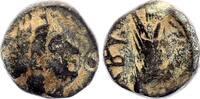 Greece (Troade) 1 ae Gambrion - 350 / 250 Av JC -