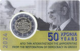 Greece  50 years of the restoration of Democracy - 2 Euros Commemo. BU 2024