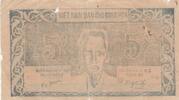 5 dong 1949 Vietnam 5 Dong - Tin Phieu - Serial CT - 1949 V / SGE+