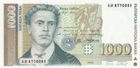 Bulgaria 1000 leva 1000 Leva V.Levski, monument - 1994 -