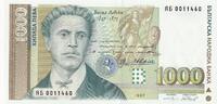 Bulgaria 1000 leva 1000 Leva Vasil Levski, monument - 1997 -