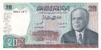 Tunisia 20 dinars 20 Dinars - Habib Bourguiba - Sousse - Serial L.1 - 1980 - P.77 -