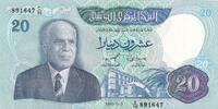Tunisia 20 dinars 20 Dinars - Habib Bourguiba - Marina - Serial E.1 - 1983 - P.81 -