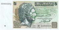 Tunisia 5 dinars 5 Dinars - Hannibal - Carthaginians ships - Serial C.12 - 1993 - P.86 -